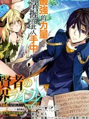 声音的边界音乐综艺在线看